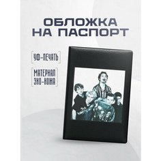 Обложка для паспорта STICKERBOSS, белый, черный, синий