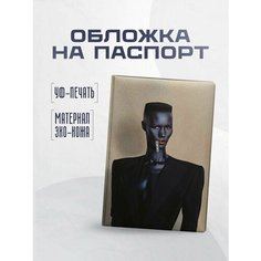 Обложка для паспорта STICKERBOSS, бежевый