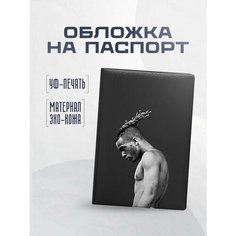 Обложка для паспорта STICKERBOSS, черно-серый