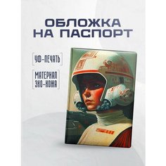 Обложка для паспорта STICKERBOSS, белый