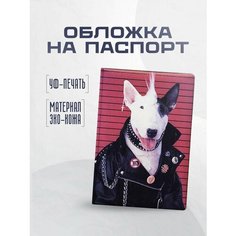 Обложка для паспорта STICKERBOSS, белый