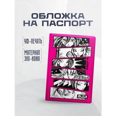 Обложка для паспорта STICKERBOSS, белый, черный, розовый