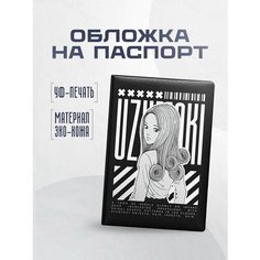 Обложка для паспорта STICKERBOSS, черный