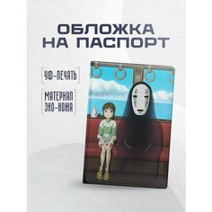 Обложка для паспорта STICKERBOSS, голубой, красный, черный