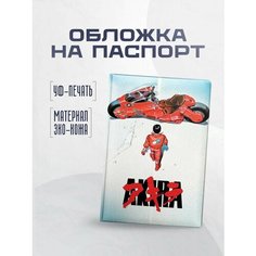 Обложка для паспорта STICKERBOSS, белый, красный