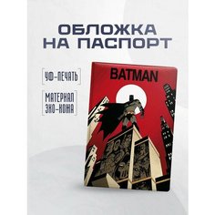 Обложка для паспорта STICKERBOSS, белый, красный, желтый