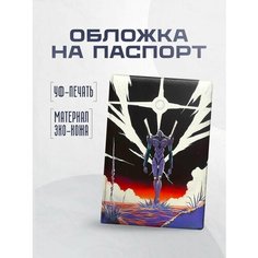 Обложка для паспорта STICKERBOSS, фиолетовый, белый, черный