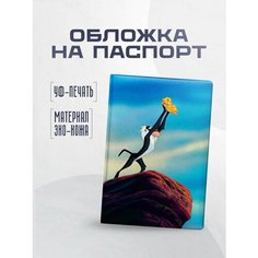 Обложка для паспорта STICKERBOSS, черный