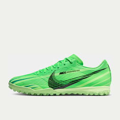 Бутсы NIKE, размер 42.5 EU, green
