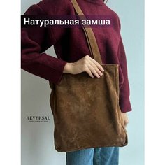 Сумка шоппер Reversal, коричневый, оранжевый