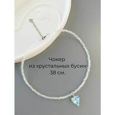Чокер KK knitting, металл, хрусталь, стекло, кристалл
