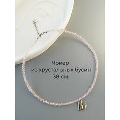 Чокер KK knitting, металл, хрусталь, стекло, длина 38 см, розовый