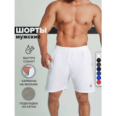 Шорты для плавания EZcool, размер 50-52 3XL, белый
