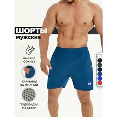 Шорты для плавания EZcool, размер 48-50 2XL, Темно-голубой