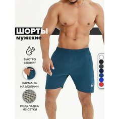 Шорты для плавания EZcool, размер 46-48 XL, синий