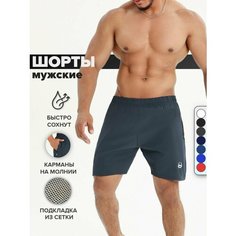 Шорты для плавания EZcool, размер 46-48 XL, темно-серый