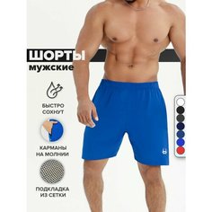 Шорты для плавания EZcool, размер 48-50 2XL, синий