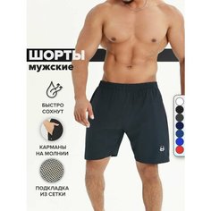 Шорты для плавания EZcool, размер 48-50 2XL, черный