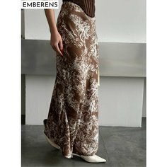 Юбка EMBERENS, размер 46, светло-коричневый