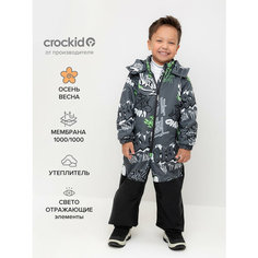Комбинезон crockid ВК 60111/н/6 УЗГ, размер 116-122/64/57, , серый