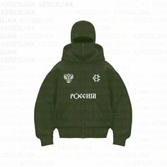 Худи размер XL, , бирюзовый Нет бренда