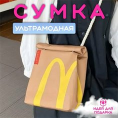 Сумка кросс-боди , бежевый Нет бренда