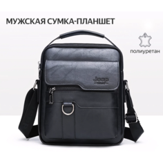 Сумка планшет Jeep Buluo, черный