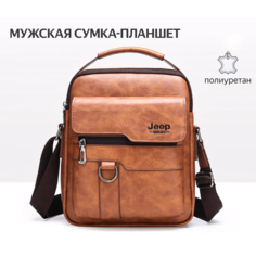 Сумка планшет Jeep Buluo, светло-коричневый
