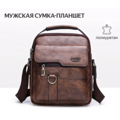 Сумка планшет Jeep Buluo, темно-коричневый