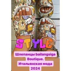 Шлепанцы Балтобувь, размер 36, желтый