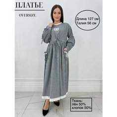Платье SHAMA STYLE, размер 48-52, черный/белый
