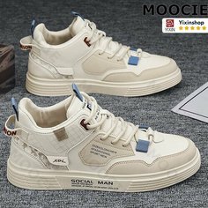 Боксерки MOOCIE, размер Длина стельки 245 мм, бежевый