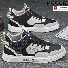 Боксерки MOOCIE, размер Длина стельки 245 мм, черный