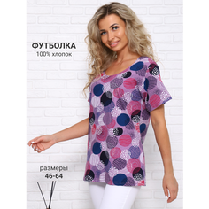 Футболка Палитра ТЕКСТИЛЬ, 1 шт., размер 62, сиреневый
