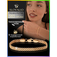 Браслет-цепочка SLOVALIO, 1 шт., размер 18.02 см, размер M, золотистый