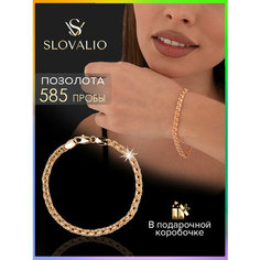 Браслет-цепочка SLOVALIO, 1 шт., размер 18.05 см, размер M, золотистый