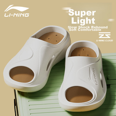 Шлепанцы LI-NING, размер 42/43, beige
