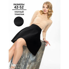 Юбка With Street Collection, размер 46, черный