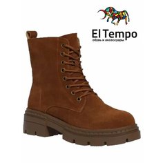 Ботинки El Tempo, размер 38, рыжий