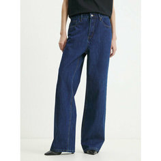 Джинсы Maison David, размер S, cиний