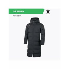 Пуховик Kelme Kelme Long Padded, размер 05-L, темно-серый/черный