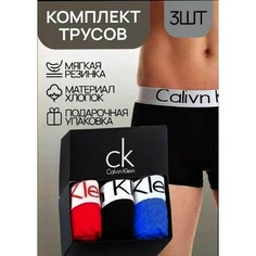 Трусы Азбука любви, комплект из 3 шт., размер XL, разноцветный Без бренда