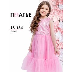 Школьное платье Batik, размер 104-110, светло-розовый Батик