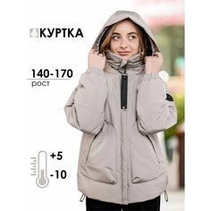 Куртка Batik, размер 170, серый, бежевый Батик
