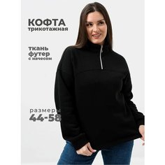 Толстовка UDEL, размер 52-54, , черный