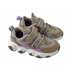 Кроссовки Indigo kids, размер 36, бежевый/розовый