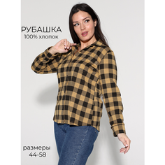 Рубашка ZOYA, размер 50, коричневый