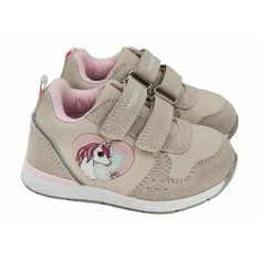 Кроссовки Indigo kids, размер 28, бежевый