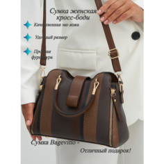 Сумка кросс-боди Bagevitto, фактура рельефная, кофе