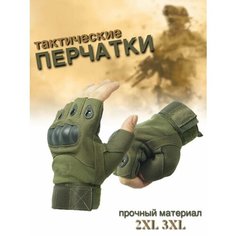 Перчатки для мужчин, размер 3XL, серый Zloi